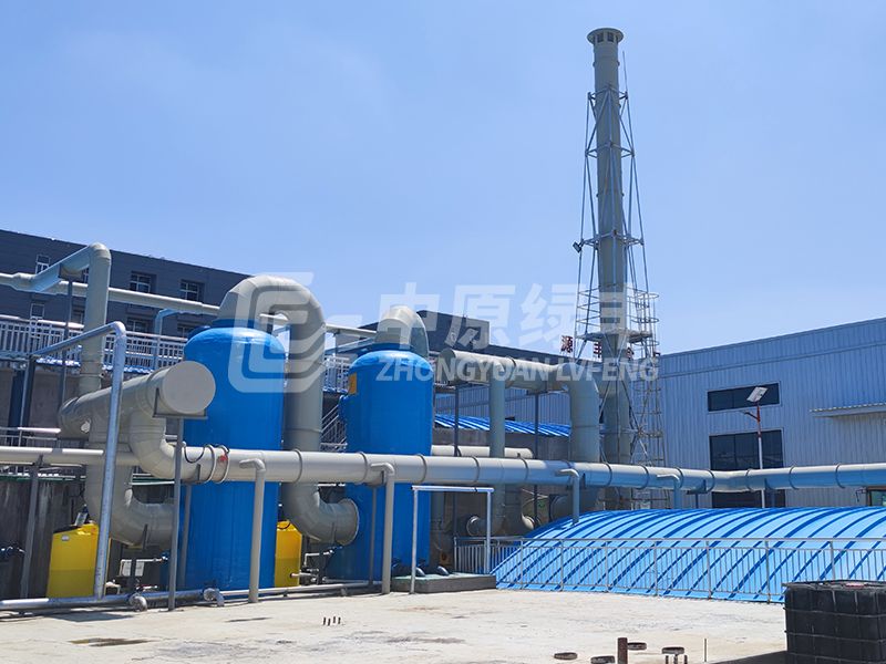 屠宰場臭氣處理系統-廢氣治理方案